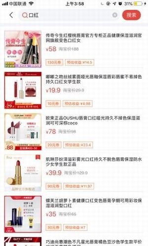 锦鲤口袋