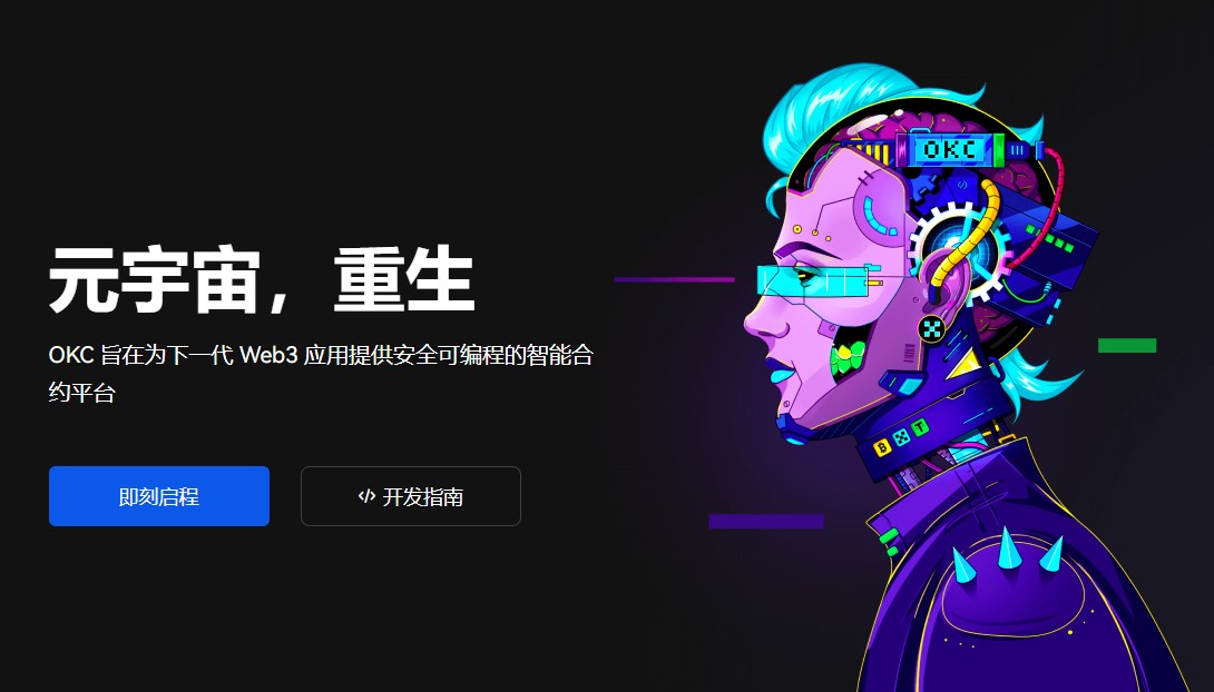 TRC20欧美钱包安卓榜单TRC20钱包手续费最低十大盘点