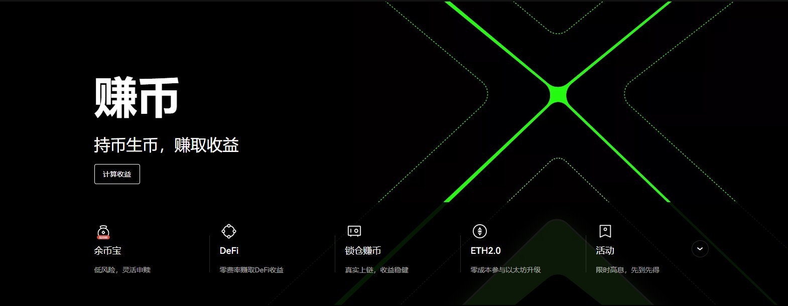 TRC20欧美钱包安卓榜单TRC20钱包手续费最低十大盘点