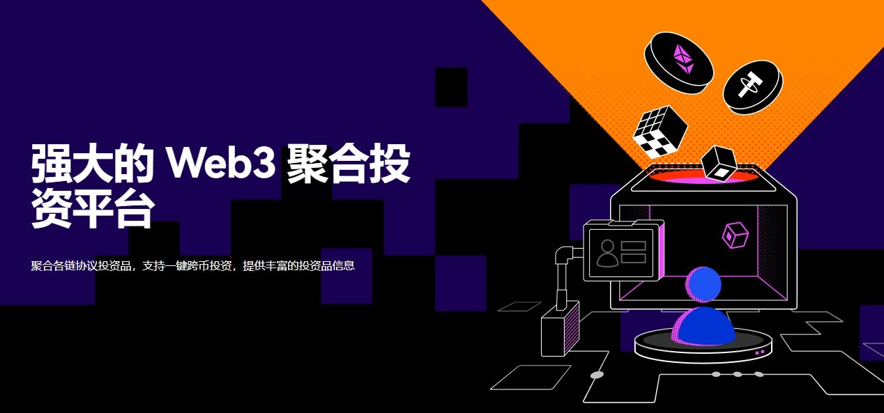 全球热门XRP币官方入口官网_福利多XRP币官方入口排行榜