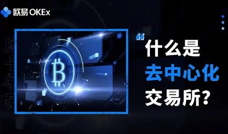安全稳定炒币看盘安装包官网_英国顶尖炒币看盘安装包推荐