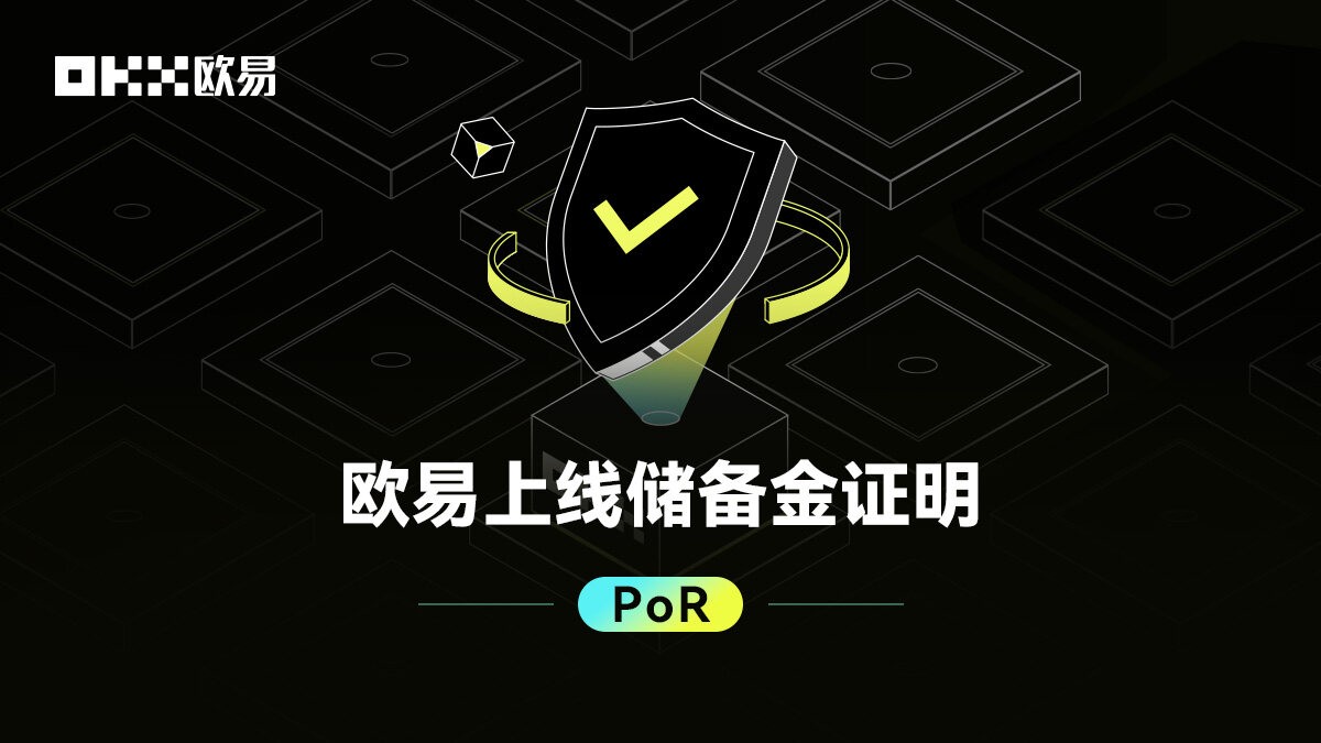 CRO币最多福利交易APP前十名CRO币交易APP国际顶尖推荐
