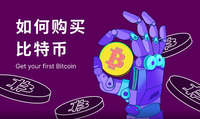 免费正规USDT手机钱包哪个最好？可以交易USDT手机钱包汇总
