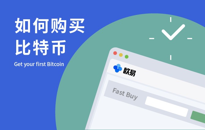 以太币稳定低手续费客户端分享以太币客户端正规官方排行榜