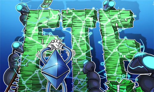 在美国证券交易委员会延迟之后 ARK Invst和21Shars申请现货以太TF