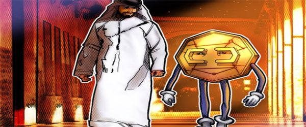 野村证券激光数字公司获得在阿布扎比运营的原则性批准