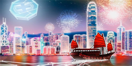 香港或成亚洲加密货币滞后的顺风车
