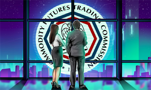 加航对前旅行者数字首席执行官采取执法行动