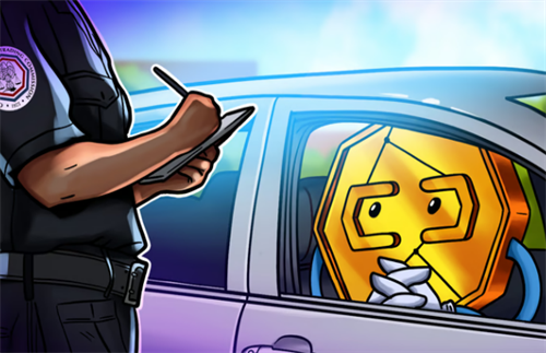 CFTC和FTC对前Voyagr Digital CO提起诉讼