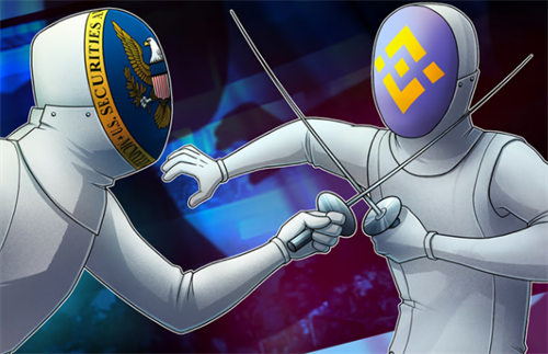 法官承认Circl为SC诉币安案中的法庭友好者