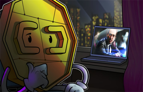 众议院委员会主席以传票威胁SC主席 与加密货币无关