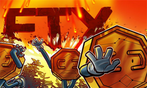 Alamda Rsarch录音揭示FT存款时刻