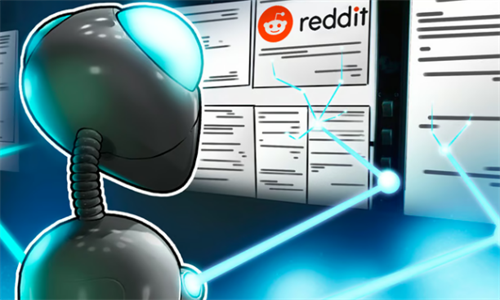 Rddit逐步淘汰区块链奖励服务社区积分