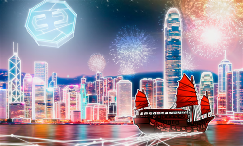 香港推进CBDC试点，电子港币试验进入第二阶段