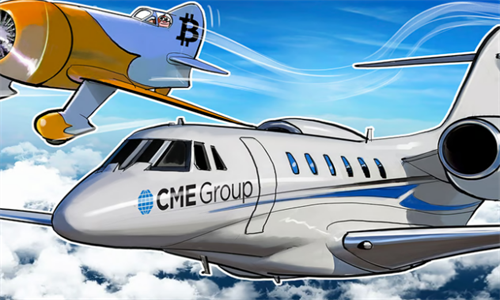 CM托特比特币期货推动机构接纳