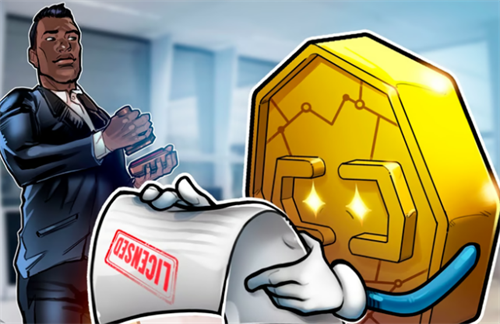 迪拜成功授予加密货币许可