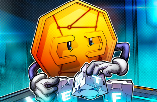 继贝莱德提交申请后 富达寻求为以太坊TF开绿灯