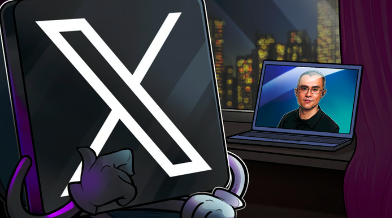 平台更名后去除Binanc字样 随后限制赵长鹏账户操作