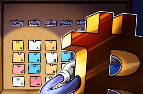 币安4亿美元结算被视为现货比特币TF的助推器