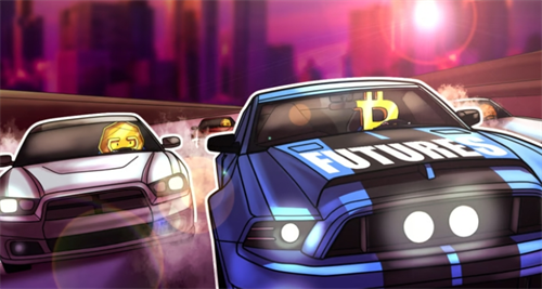 即使在比特币现货TF之后 期货也将成为最好的加密货币游戏