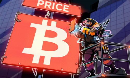 比特币价格跌跌不休 专业BTC交易员的境况如何?