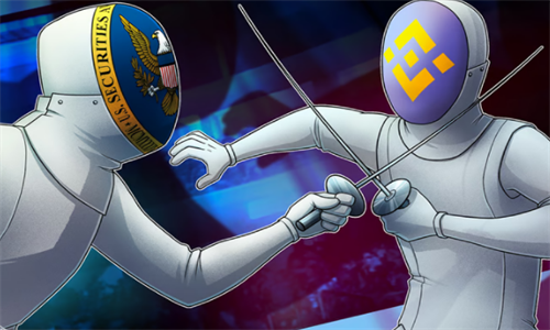 SC希望Binanc承认自己的罪行 并将其添加到自己的案件中