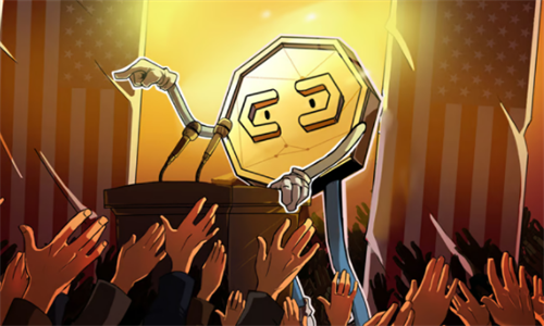 民主党候选人批判拜与登特朗普：不是一个适合领导加密货币的人