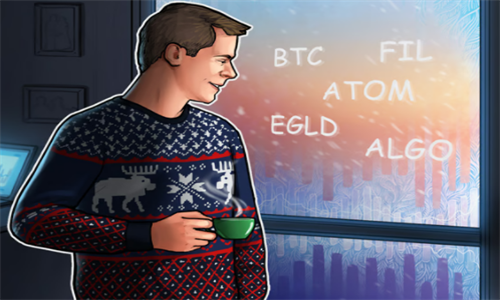 比特币8周连胜局面岌岌可危 ATOM、FIL、GLD和ALGO却稳坐钓鱼台