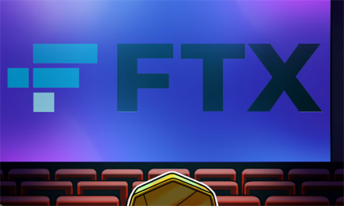 Ikigai Asst Managmnt出售6500万美元的FT破产索赔