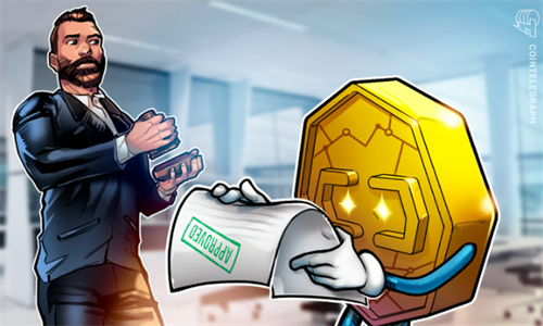 芝加哥期权交易所批准比特币TF上市