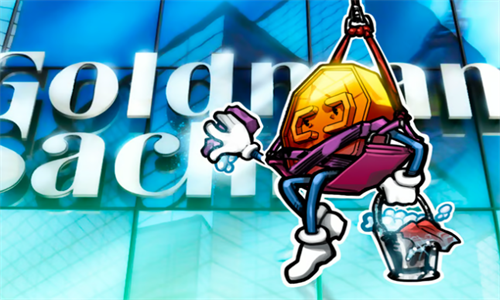 灰度与摩根大通、高盛密谋比特币TF合作