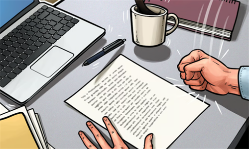 美国政府问责局：对加密货币报告中逃避制裁的问题零分析