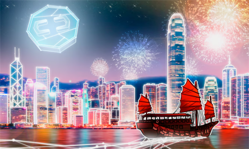 香港：加密货币交易所需购买高额保险 保障投资者资金安全