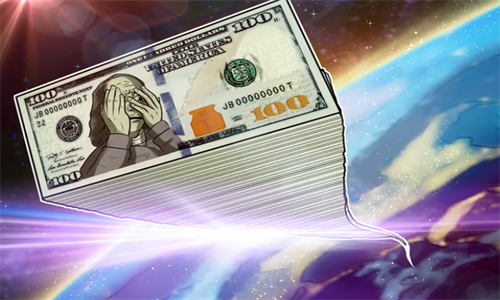 贝莱德旗下iBIT比特币交易所交易基金市值突破20亿美元