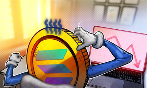 Solana币价格虽跌 但网络活动依旧强势