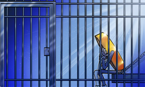 3000万美元豪宅搜索引发17亿美元比特币扣押风波