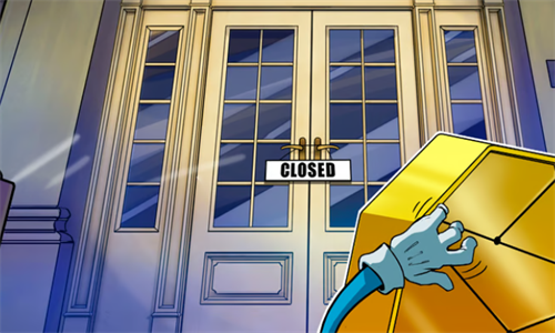 三箭资本联合创始人宣布OPN交易所即将关闭