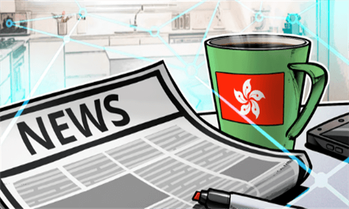 香港加密货币TF筹资或难超5亿美元