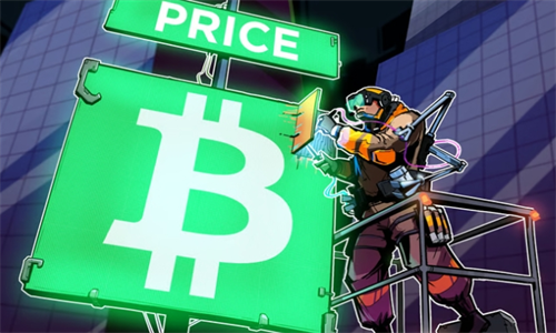 比特币价格接近45,500美元 山寨币暗示历史性突破