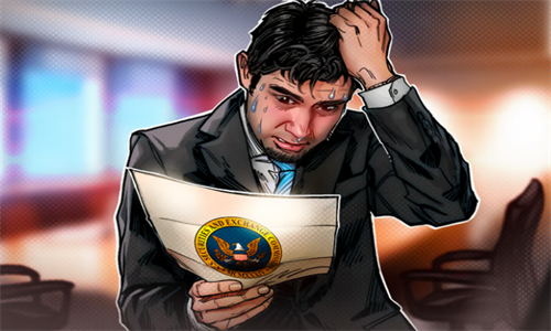 范艾克承认TF营销违规接受SC罚款