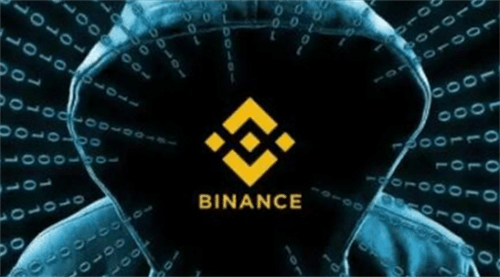 必安app交易所4月26日最新动向快报 赵长鹏面临三年监禁可能仍获全力支持