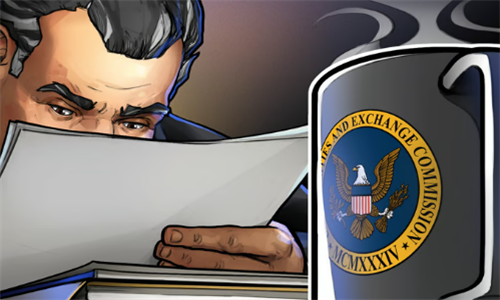 美国证券交易委员会对比特币期权交易新规则展开审查