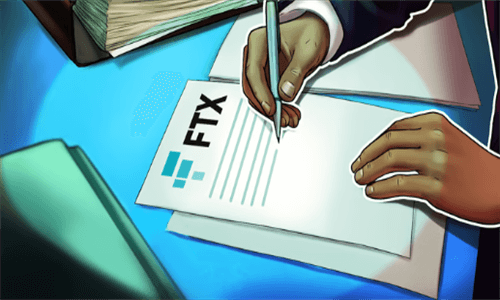 FT与Voyagr Digital达成4.5亿美元和解协议，获法院批准