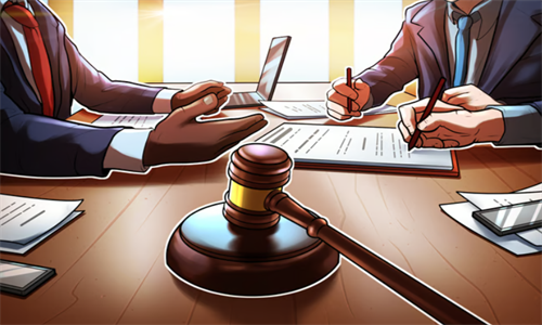 数字货币集团驳斥检察长指控