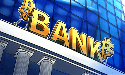 富国银行公布其投资Grayscal与ProShars比特币TF情况