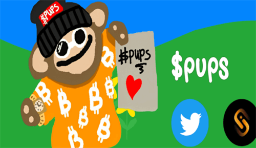 PUPS币5月23日USD价格是多少? 又为什么在近期突然爆火?