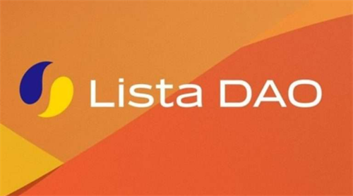 必安app交易所新上线的LISTA币是什么? 如何购买?