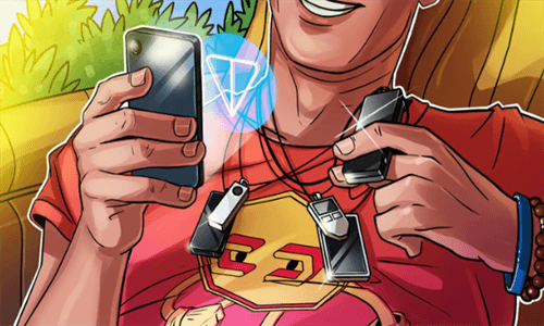 Tlgram钱包更新KYC规定并更换服务提供商