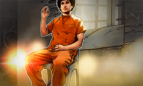 FT前CO班克曼-弗里德被转回纽约监狱