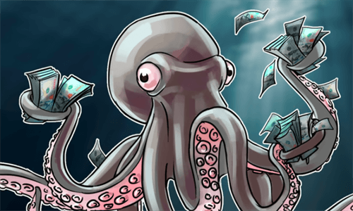 美国加密货币交易所Krakn拟筹资超1亿美元筹备IPO